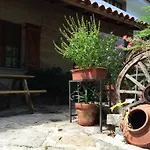 Quinta Formosa
