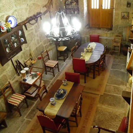 Πανσιόν Quinta Formosa 3*