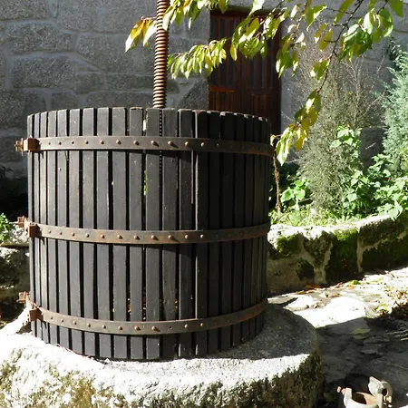 Πανσιόν Quinta Formosa 3*