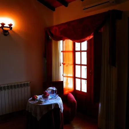 Πανσιόν Quinta Formosa